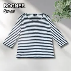 ボグナー ボーダーロングT シャツ 7分袖カットソ 黒 白 カジュアル ロンT