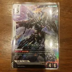 Item thumbnail for item 731e6b2a-e4c9-4a7a-9f26-e263901d331a