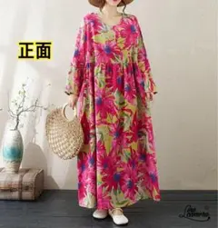 Item thumbnail for item 1a11b4d4-becc-4d12-9be6-234facc087eb