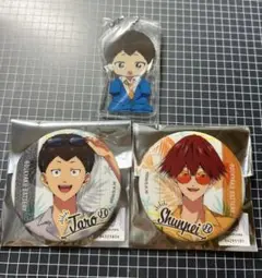 忘却バッテリー　アクリルチャーム山田太郎　缶バッジ山田太郎&千早瞬平