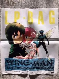 夢戦士ウイングマン ポドリムス通信 レコード｜Yahoo!フリマ（旧