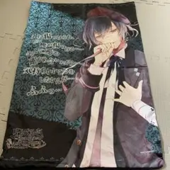 DIABOLIK LOVERS MORE,BLOOD 枕カバー ユーマ アズサ