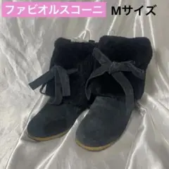 ファビオルスコーニ ショートブーツ Mサイズ インヒール ブーティ スエード
