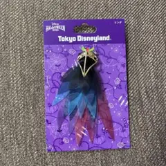 Item thumbnail for item 5f9df2b1-78e7-4527-ba06-ad79ea3c8bc1