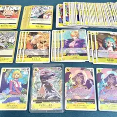 黄 SRパラレル以下合計113枚まとめ売り ワンピースカード 受け継がれる意志