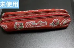 筆箱　カープ　ペンケース　新品　たたみのへり　畳