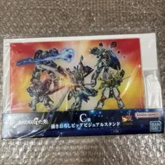 Gガンダム　一番くじ　C賞　描きおろしビッグビジュアルスタンド