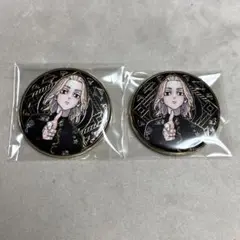 東リべ アルティメタル缶バッジ マイキー 佐野万次郎 原画展