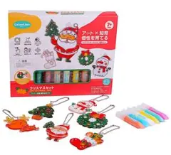 Item thumbnail for item ea15b074-9af7-46ab-8c44-a74d065325a1