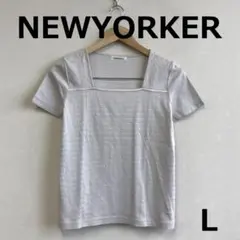 値下　C0718A11【NEWYORKER】ボーダーカットソー