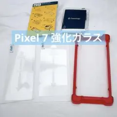 Caseology SnapFit Pixel 7 強化ガラス 2パック