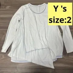 Item thumbnail for item 6ce52be7-2b9f-4952-a63a-3d5bde5b80a0