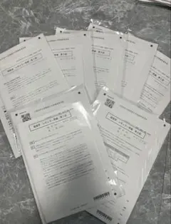 CPA 公認会計士　論文試験　租税法　経営学　レギュラー答練