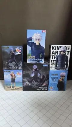 呪術廻戦フィギュア五条悟 Luminasta Vivit FiGURiZMα他