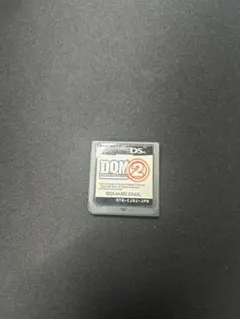 Item thumbnail for item 083767bd-eff5-4476-910a-2bfccf256fdb