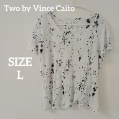 Tシャツ Two by Vince Caiuto スプラッタープリント 白 黒