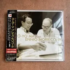 Yo-Yo Ma Plays Ennio Morricone 2CD+DVD