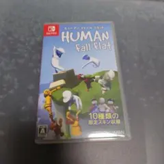 ヒューマン フォール フラット