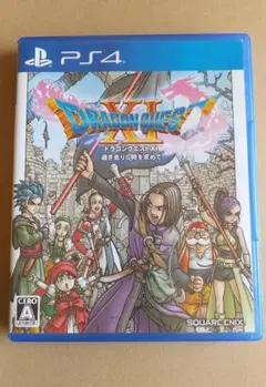 PS4 ドラゴンクエストXI 過ぎ去りし時を求めて