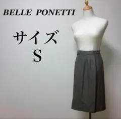 a0018【BELLE PONETTI】ひざ丈スカート　スタイリッシュ　タイト