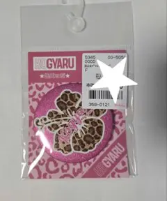 KOGYARU 缶バッジ