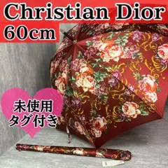 Item thumbnail for item ab009f18-b14d-4288-a7bb-3060a052c89c