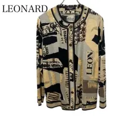 美品　LEONARD レオナール シルク　ウール カーディガン ブラウン　XL