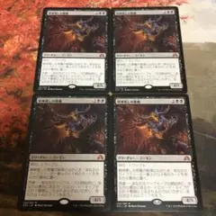 Item thumbnail for item e32d35e9-b808-47fd-bafa-9423c17d76e5