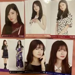 25枚セット