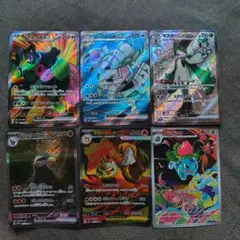 ポケモンカード SAR SR AR SSR 6枚セット