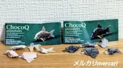 チョコQ アニマテイルズ ペット４弾 コリドラス（ノーマル・アルビノ）2種