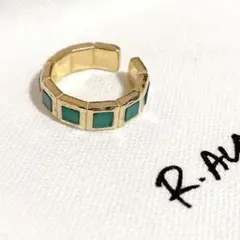 ララガン SMALL TILE RING GREEN 3号 R.ALAGAN