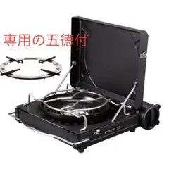 FORE WINDS ラックス キャンプストーブ ブラック イワタニの公式オンラインショップ｜ラックスキャンプストーブ
