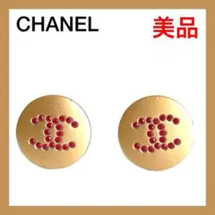 シャネル 00A ココマーク イヤリング CHANEL
