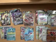 ポケカ　AR RR 等まとめ売り