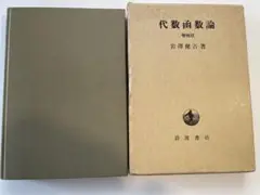 m78096679762_1.jpg?1667528667