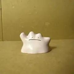 Item thumbnail for item 4bd77646-440c-4415-9c33-20c6776d3e55