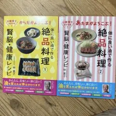 Item thumbnail for item 6bb8690f-1478-4b38-a46b-21f85de77b91