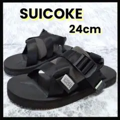SUICOKE スイコック ベルクロ スポーツ サンダル ブラック 24cm
