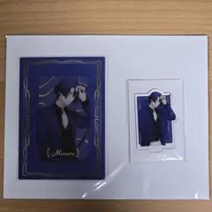 うたプリ　ブロッコリーくじ　C賞　真斗
