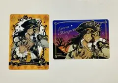 ツイステ レオナ クリアカード スケアリー・ドレス ノーマル 2種 縦 横