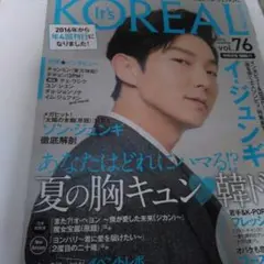 Item thumbnail for item 8ba3081a-96a4-47c6-bb18-6914cc55c807