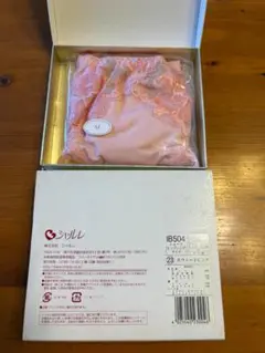 シャルレ　IB504　ショーツ（ヒップハイタイプ）　M　スウィートピンク