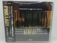 PINK LADY REMIXES CD