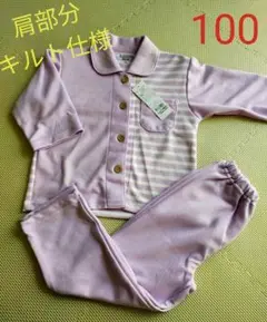 Item thumbnail for item 9e26e8bb-07ff-43a4-ba5d-52899dd174aa