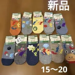 Item thumbnail for item 75cb50e3-6202-43e3-8493-5c906f29c022