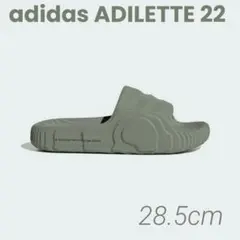 adidas サンダル / ADILETTE 22 SLIDES IG8264
