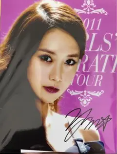 ユナ直筆サイン入り2Lサイズ写真…YoonA…少女時代 ユナ直筆サイン入り2Lサイズ写真…YoonA…少女時代
