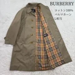 Item thumbnail for item c657ed3b-1f1a-4d20-83ec-ad6ab21e4c3d