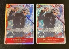 ワンピースカード　ザベスト２　ローSR